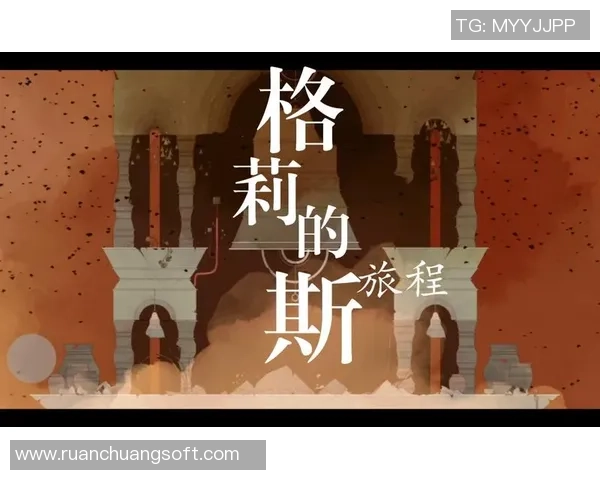 对话赵静：回顾她的网球生涯与未来展望的精彩旅程