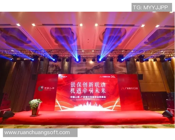 武汉极限运动队的挑战与机遇探讨：控制得失的深度分析与反思