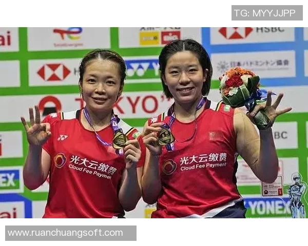 武汉羽毛球队荣登羽毛球战术排行榜榜首引领全国羽坛新潮流