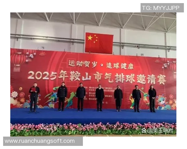 李秀英独家分享排球心得与技巧助你提升球技的秘诀